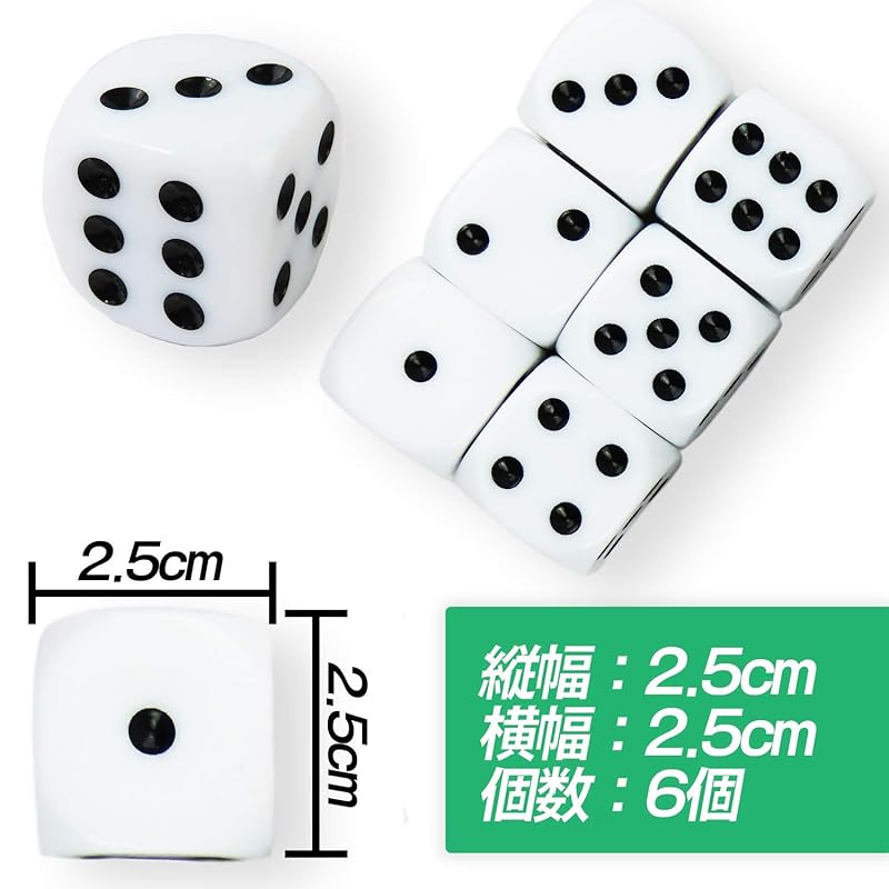 [DRAL] Dice (25mm/Set of 6) 6-Sided Dice (Black)