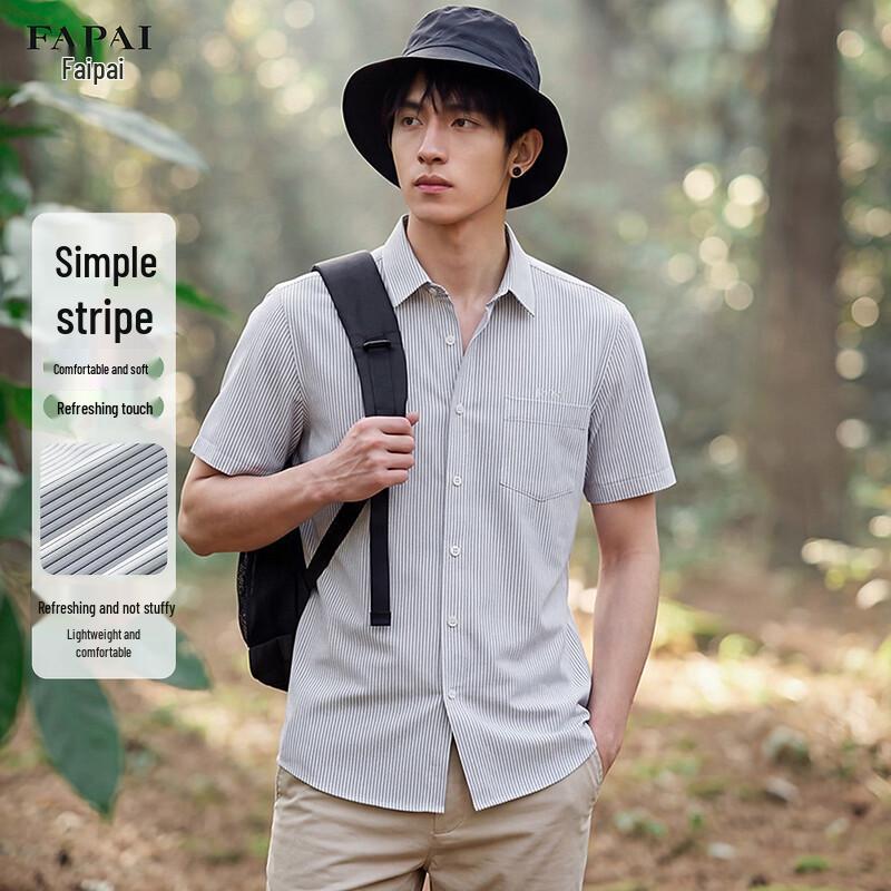 Fapai Men s Striped Short Sleeve Summer Shirt 52