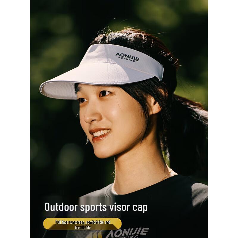 Aonijie Marathon Hat, Backpack & Water Bottle Set