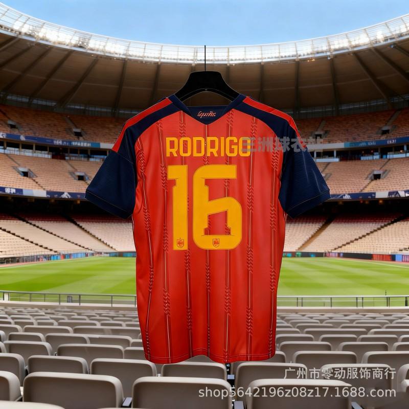 Spānijas izlases Retro futbola krekli Kolekcija