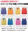 Numbered Bibs for Soccer and Basketball Adult [INDIVE] (Numbers 1-12, Blue/Orange, Size)
