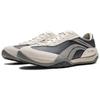 Li Ning Xingliu Cushioning Abrasion Resistant Balance Lightweight Low Top Casual Shoes Unisex Greige AGCW002-2