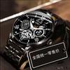 Fatiron Watch Men's Business Fully Automatic Non-Mechanical Watch Waterproof Luminous Double Calendar Watch Quartz New Watch