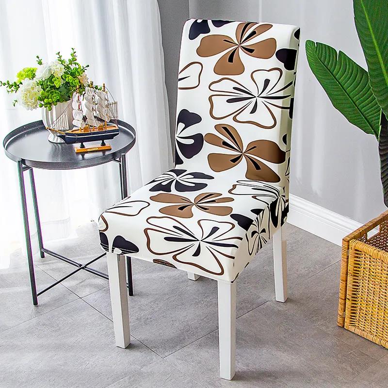 Buy Chair Cover Universal Backrest Cover Stool Seat Fabric Household