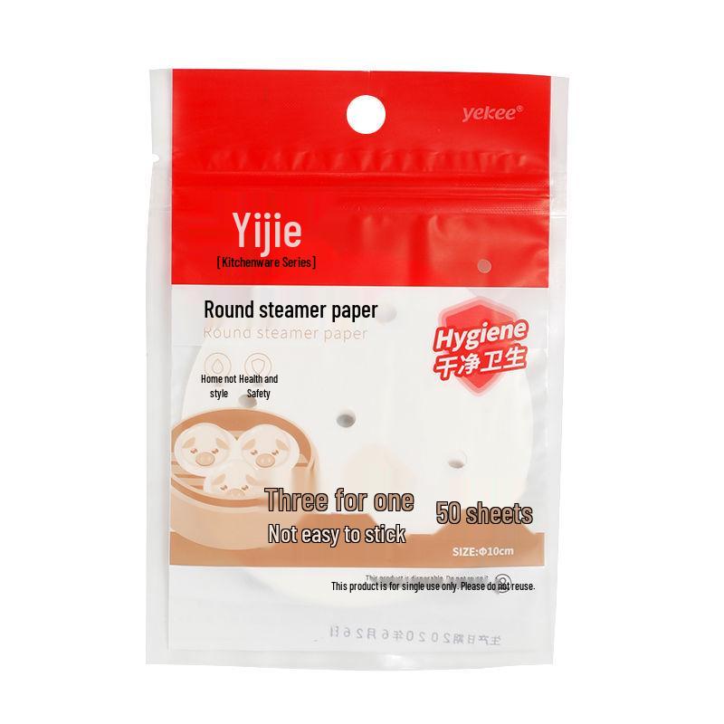 Yijie Non-Stick Steamer Paper for Buns - Round, Disposable Mat 9069