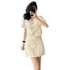 2026 Petite French Chic Apricot Lace Top & Skirt Set - Summer New Arrival
