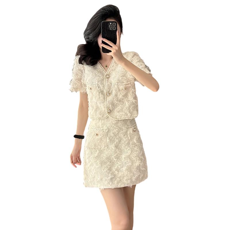 2026 Petite French Chic Apricot Lace Top & Skirt Set - Summer New Arrival