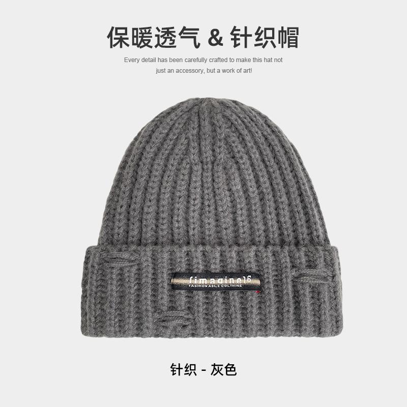 Letter Knitted Wool Hat Women's Autumn and Winter Versatile Thickened Thermal Ear Hat Couple Street Shot Trendy Cold Hat