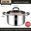 Wu Tuo 316 Stainless Steel Thickened Soup Pot
