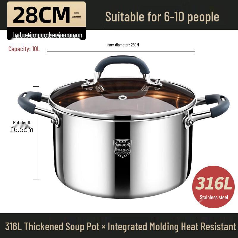 Wu Tuo 316 Stainless Steel Thickened Soup Pot