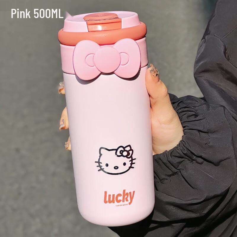 Taoshi 316 Stainless Steel Insulated Straw Tea Bottle