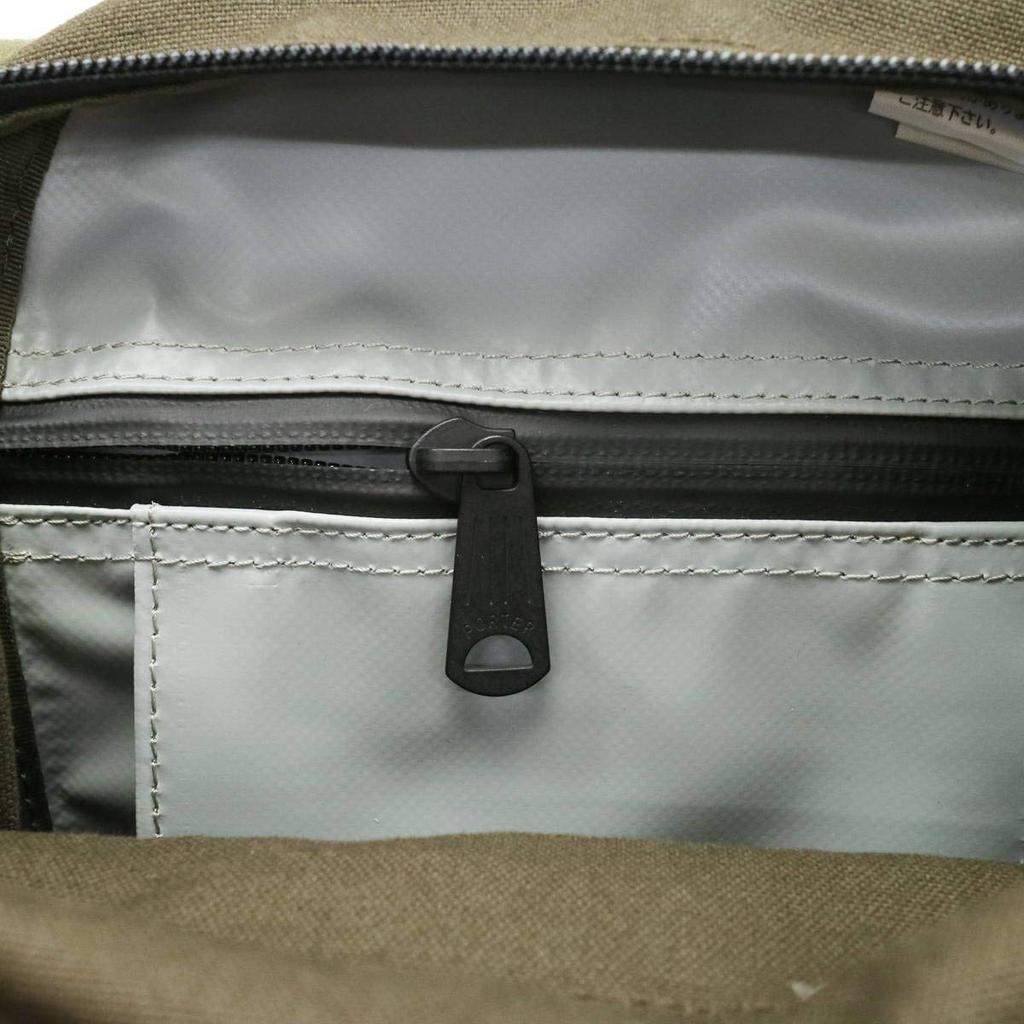 Porter Beat Umhängetasche, 727-09045, Beige40