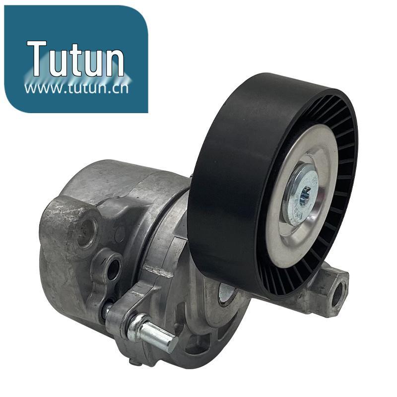 Alternator Belt & Idler Pulley for Nissan Cima, Teana, Qashqai, Murano