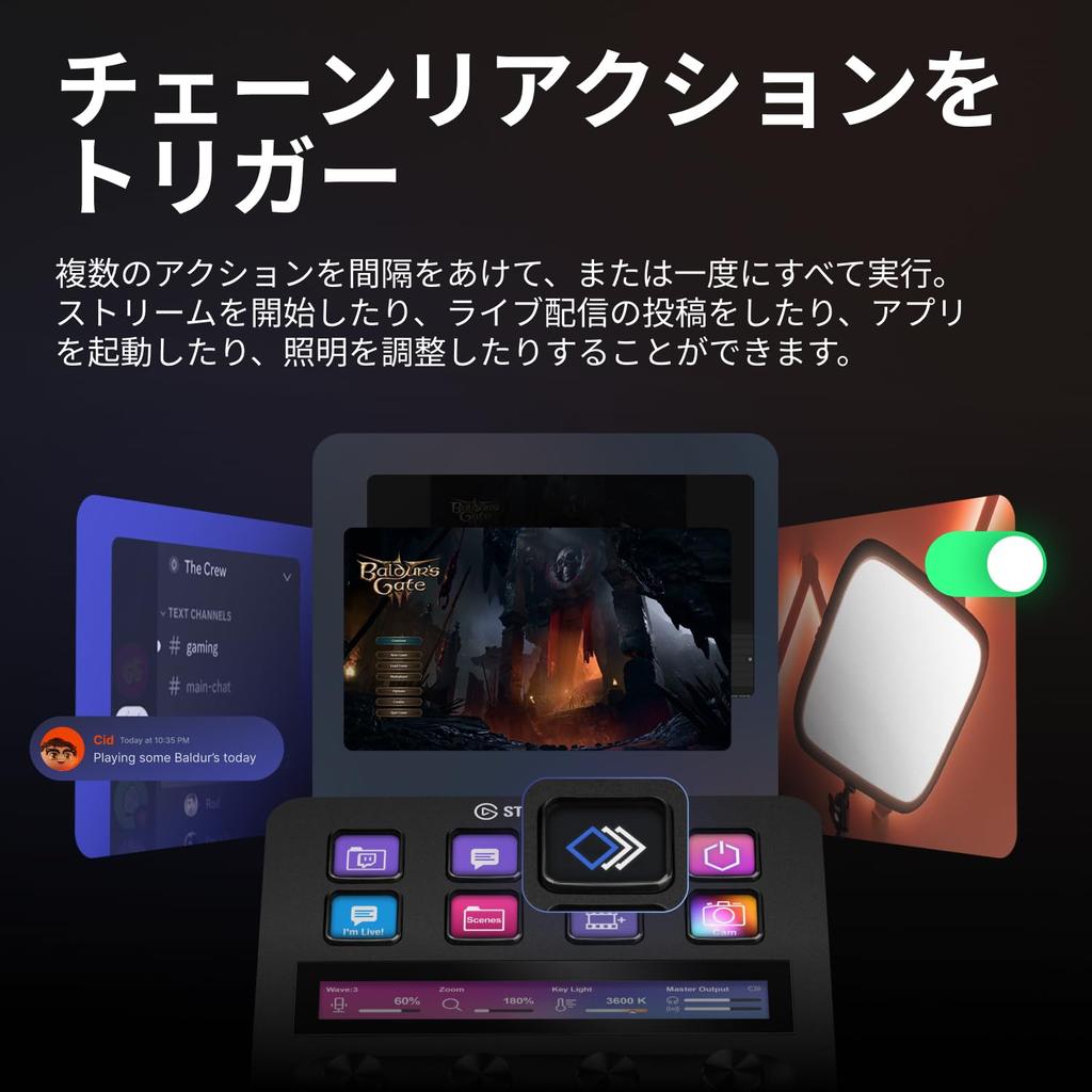 Elgato Stream Deck Audio Live Production and Studio Controller for Content Customizable Touch Dials and LCD Compatible +, Mixer, Creators, Streaming,