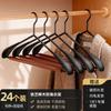 The organizer recommends beech hangers, non-slip and non-marking clothes for household hangers, high-end adult clothes hangers, and supports drying
