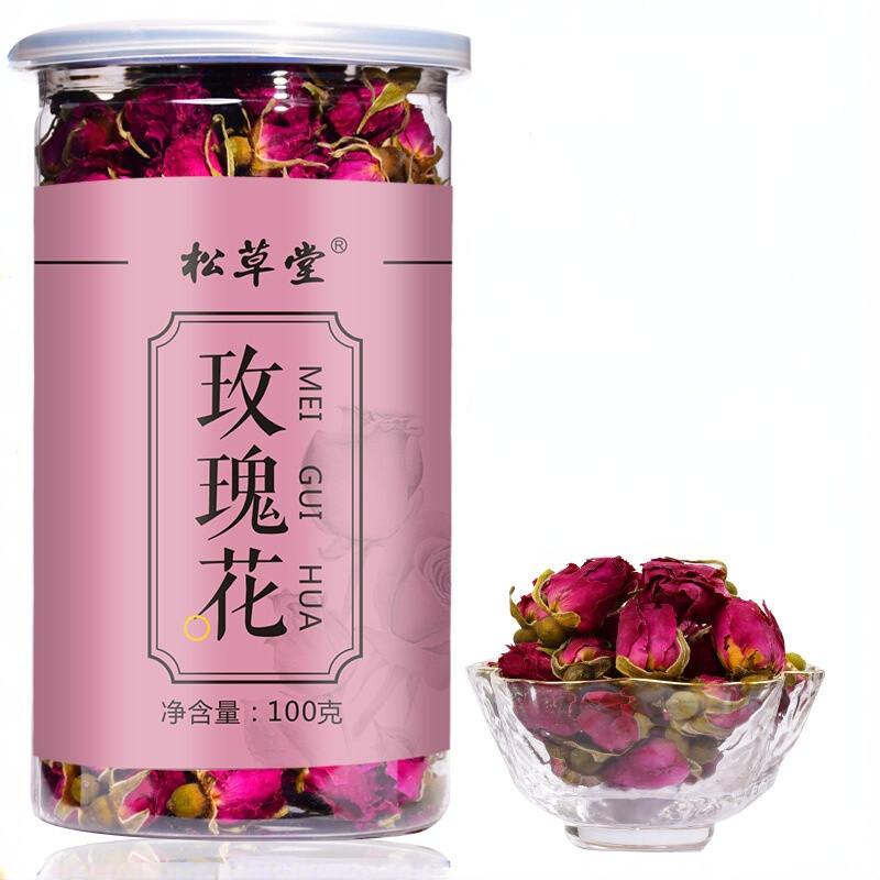 Organic Rose Tea 100g Natural Ping Yin Mei Gui Flower Herbal Wellness Premium