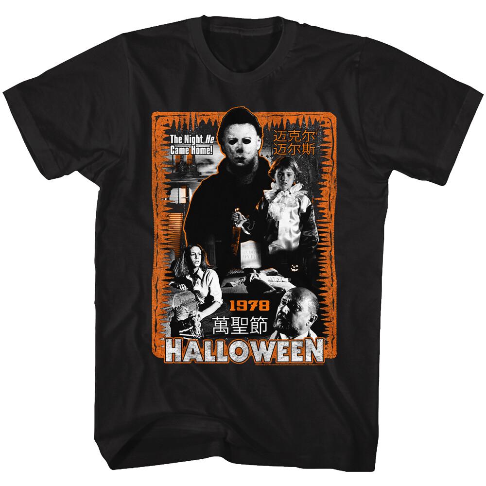 Halloween Horror Movie Michael Myers 1978 Japan Movie Poster Men T Shirt XXL