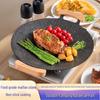 ZISIZ Outdoor Non-stick BBQ Grill Pan