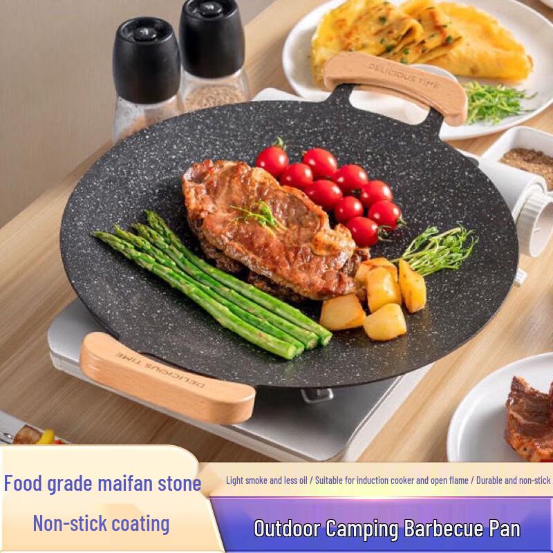 ZISIZ Outdoor Non-stick BBQ Grill Pan
