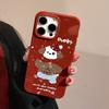 Snowflake Puppy Is Suitable for Iphone17promax Apple 16 Mobile Phone Case 15 New 14pro Cute 12 Cards