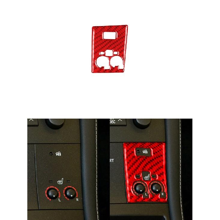 Car Interior Carbon Fiber Protection Decorate Sticker For Lexus CT200h 2011 2012 2013 2014 2015 2016 2017 Styling