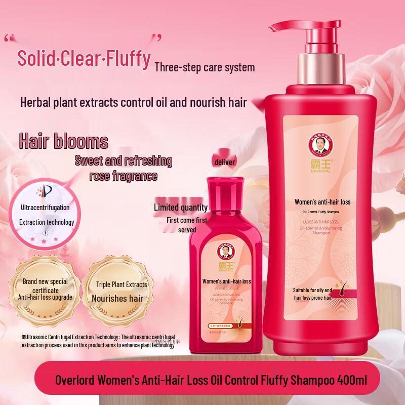 Bawang Herbal Shampoos