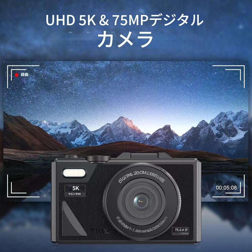 Shulala Digital Camera with 75MP Resolution, 5K Video Recording, 18x Digital Zoom, 180° Rotating Display, Image Stabilization, Selfie Capability,