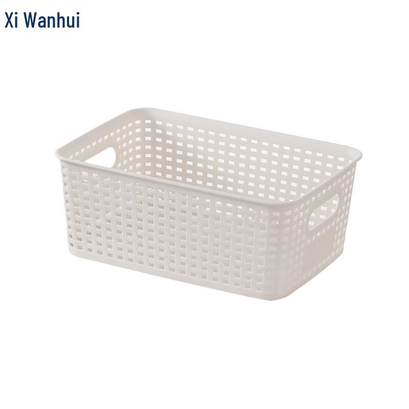 Plaid Woven Desktop Storage Basket