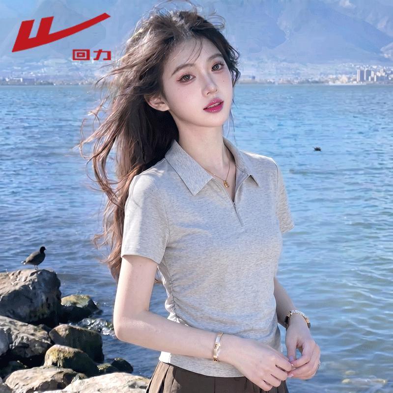 Warrior Women s Polo Collar Short Sleeve T-Shirt S
