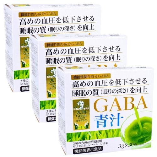 

GABA Green Juice (3g x 30 bags, 3-pack) by Kyushu Green Farm. A functional food for body care. Lowers blood pressure, improves sleep quality. Made wit