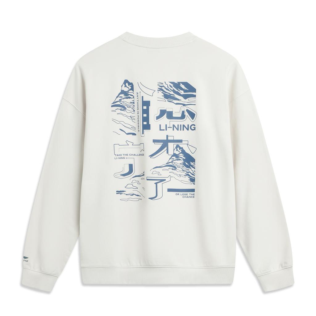 Li Ning Sports Lifestyle-serie Enkel Rundhals Bekväm Bokstavstryck Lös Mångsidig Tröja Unisex Tröja AWDVF85-1