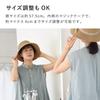 Sun UV Wide Ribbon Braid Beige x Beige [bon moment] Women's Hat, Protection, Protection, Brim, Hat, A/Light