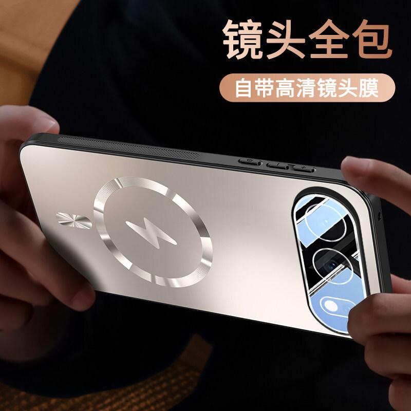 Suitable for Huawei Honor 111 mobile phone case, new honor111pro anti-drop protective case magsafe magnet