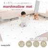 Baby Play Soft Marshmallow Waterproof X 140 Star X (Keratta) Mat, Mat, Reversible, (200 Cm, Moroccan)