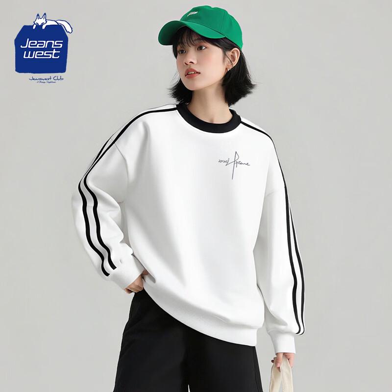 Jeanswest Club Women's Trendy Color-Block Striped Sweatshirt