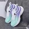 Running Shoes Women's Lightweight Shock-absorbing Soft-soled Fly-woven Shoes Gym ******** Rope Special Anti-skid Exercise