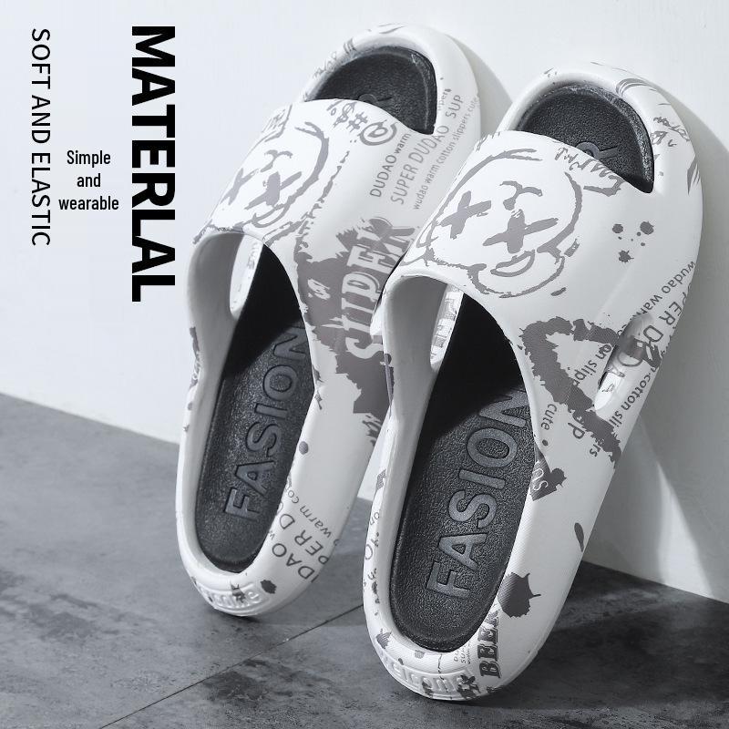 Trendy 2023 Summer Slippers: Step-On Cloud Men's & Women's Outdoor Sports Home Footwear