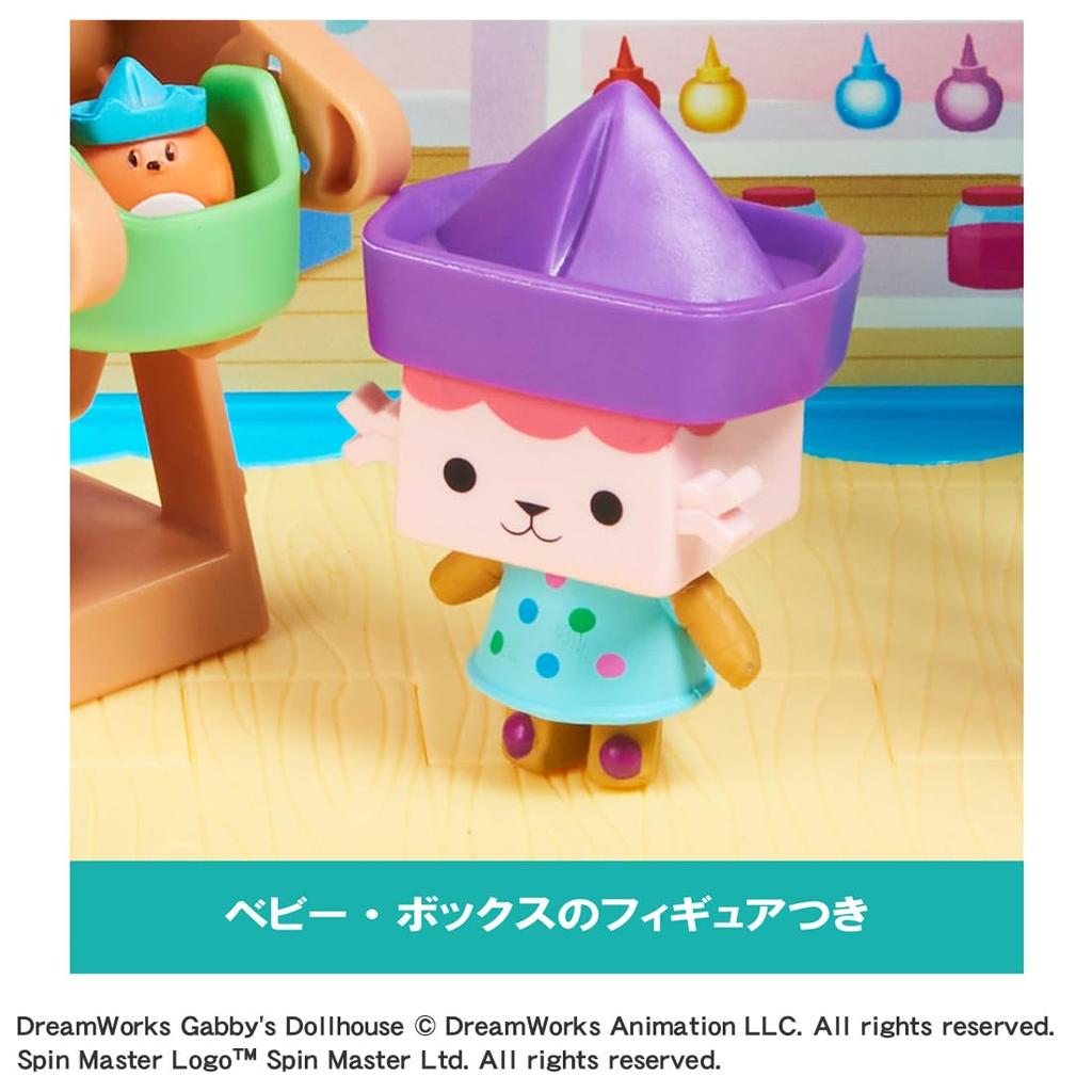 Dollhouse Baby Box Craft Friend Room Set Gabby's