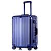 Xiaoyan Aluminum Frame Spinner Luggage