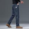 Yiliteng Men's Thickened Casual Straight Jeans