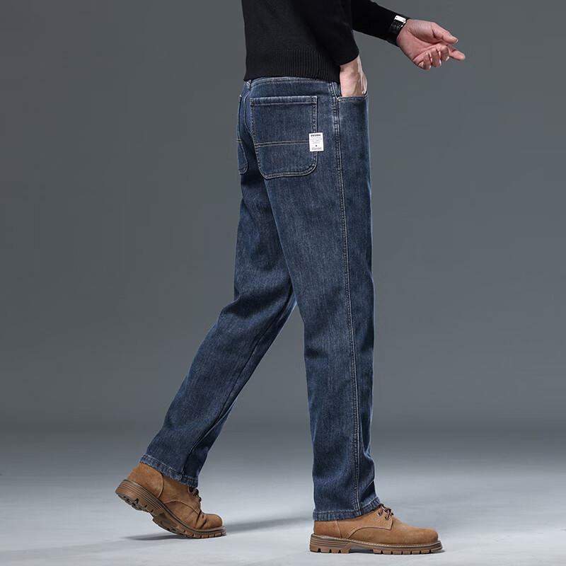 Yiliteng Men's Thickened Casual Straight Jeans