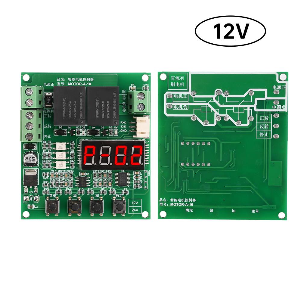 DC12V/24V Controller Drive Module Motor Forward Reverse With Limit Timing Overcurrent Blocking Protection Delay Control Module