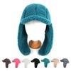 Women's and Men's Winter Fleece Earflap Fur Hat Chestnut Trapper Hat