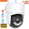 Tuya 6MP IP Camera 2.4G 5G WiFi Alexa Google Home Outdoor Security Protection CCTV Video Surveillance Motion Detection NVR