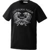 ONITSUKA TIGER T-Shirt Unisex Schwarz 2183b458-001