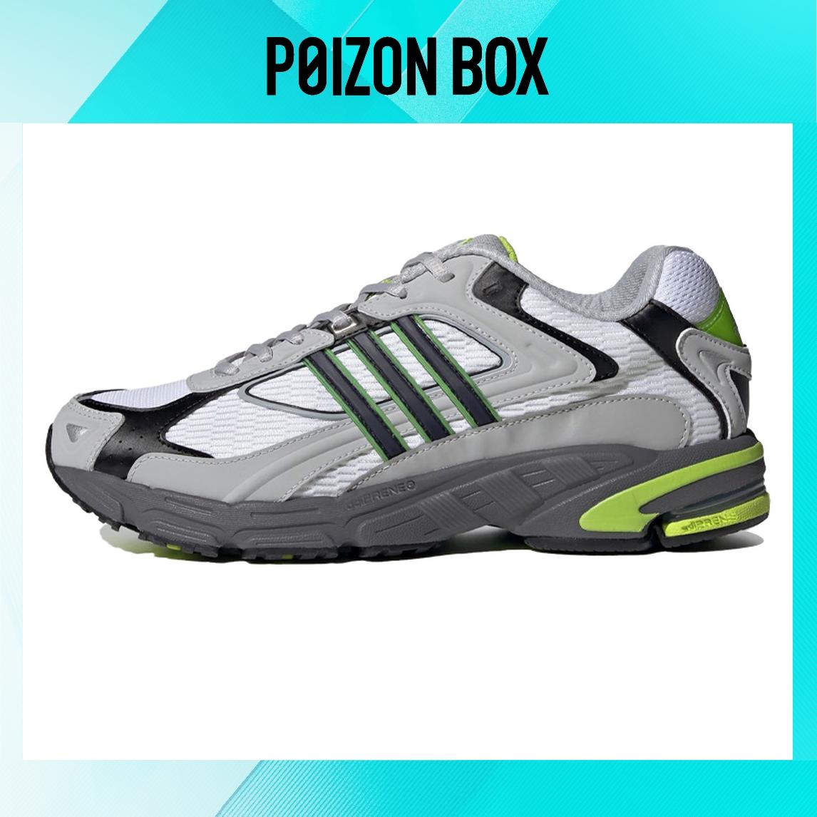 

кроссовки adidas Response CL Running Shoes Unisex FX7724