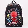 School Bag, Primary And Secondary School Students, Children'S Backpack, Outdoor Leisure Bag, Large Capacity Cartoon Backpack.