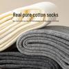 Women's Autumn Thin Pure Cotton Grey Over-the-Knee Socks - Compression & Slimming High-Top Calf Length