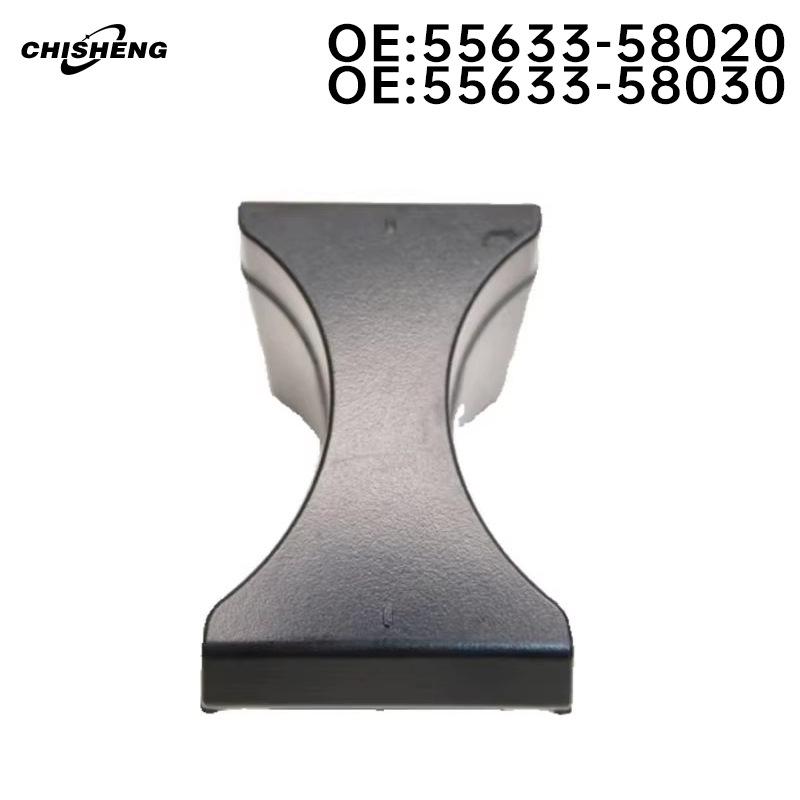 55633-58020/58030 Cup Holder for 08-14 Vellfire & 15-22 Alphard