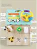 Montessori Busy House Treasure Box: Early Education & Puzzle Unlock for Intellectual Development in Boys and Girls